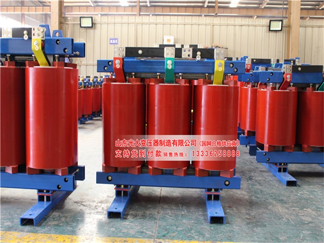 莒南SCB11-630KVA/10KV/0.4KV干式变压器